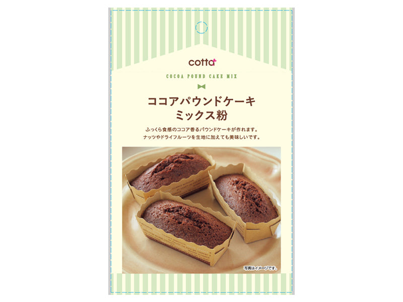 ドウシシャ ココアパウンドケーキミックス粉 ８０ｇ