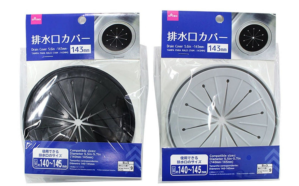排水口カバー ダイソー(DAISO)