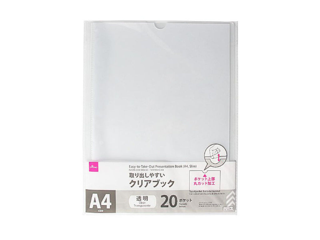 取り出しやすいクリアブック（Ａ４、薄型２０ポケット、透明） ダイソー(DAISO)