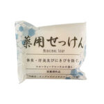 薬用せっけん