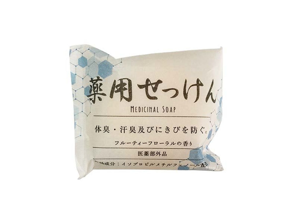 薬用せっけん