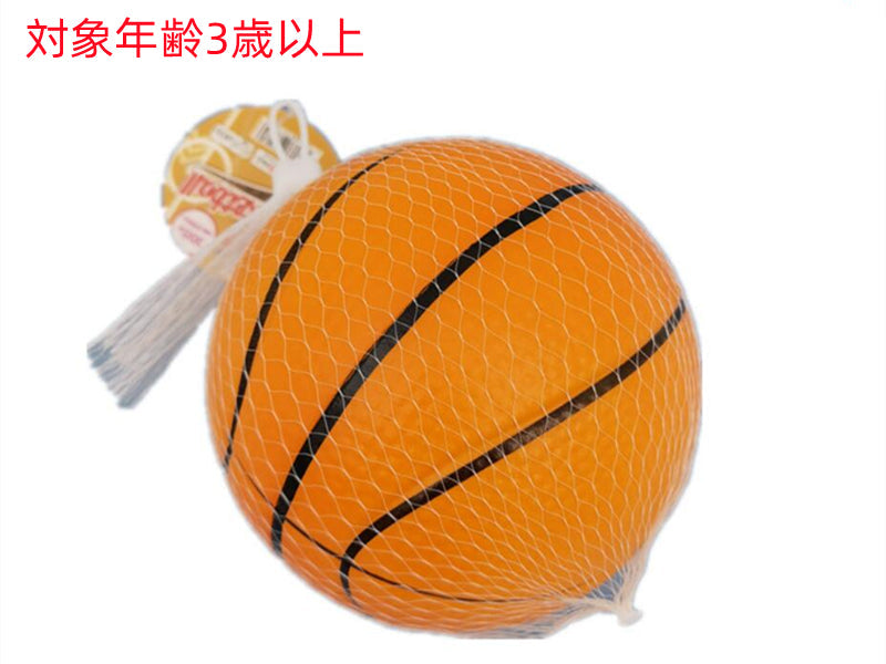 ＰＵバスケットボール（１個） ダイソー(DAISO)