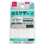 カミワザテープ（クリア、１０枚） ダイソー(DAISO)