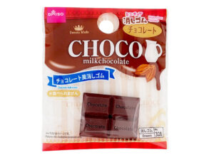 ミニチュア消しゴム（チョコレート）