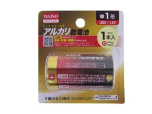 アルカリ乾電池単一形 １本入