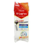 キッチンスポンジ（Ｖ－Ｌａｐ）