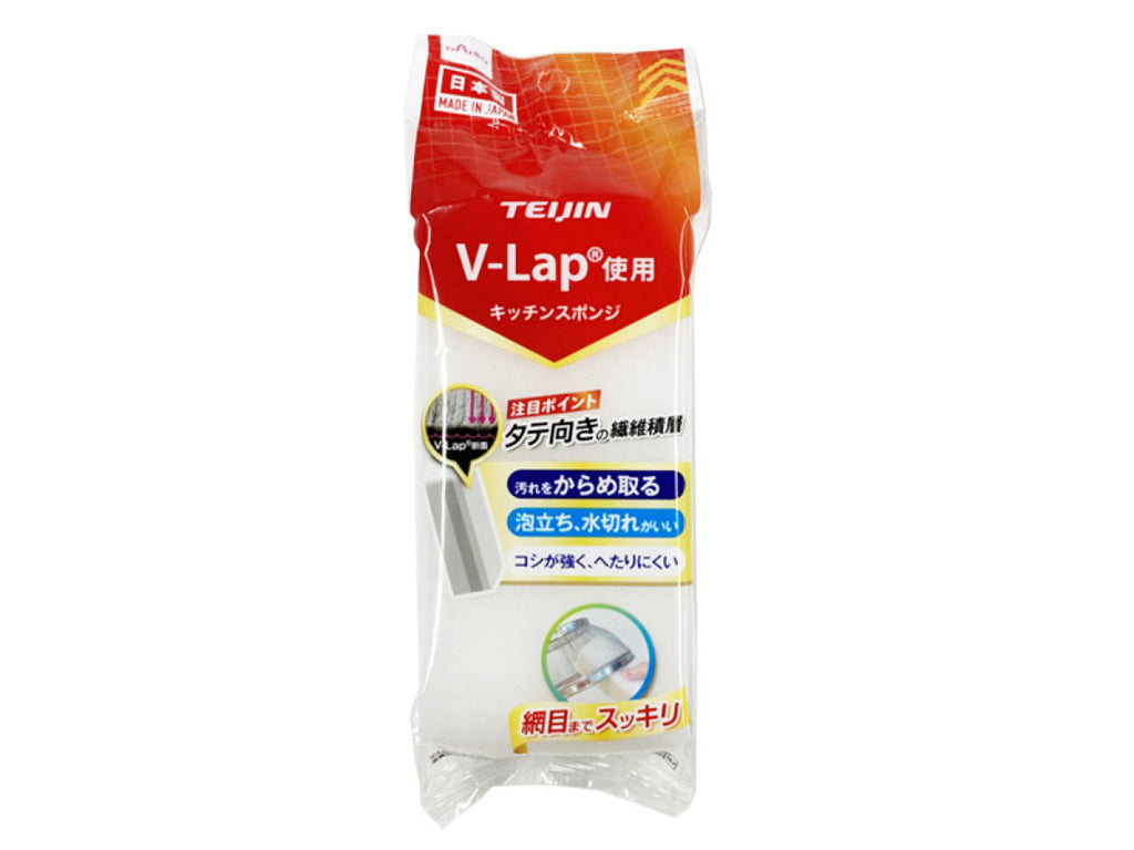 キッチンスポンジ（Ｖ－Ｌａｐ）