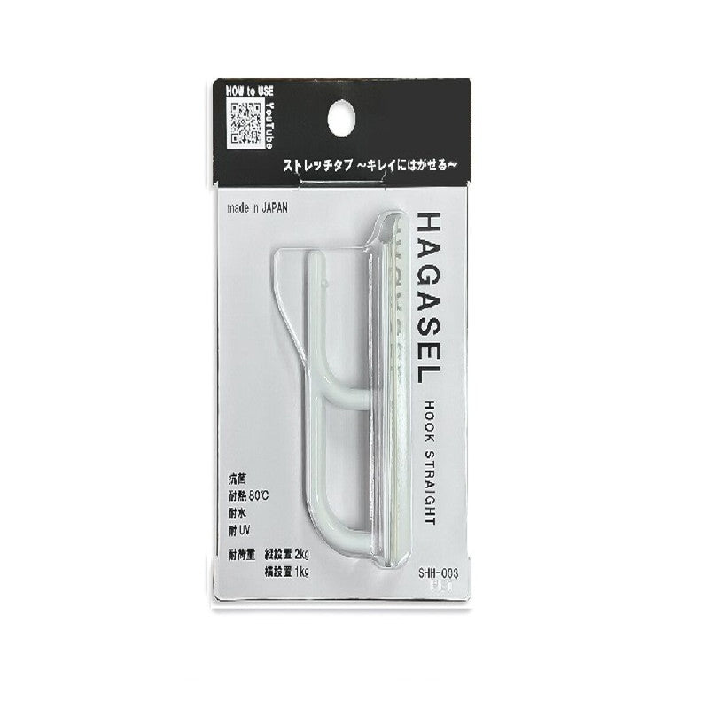 ＨＡＧＡＳＥＬ ＨＯＯＫ ＳＴＲＡＩＧＨＴ ストレッチタブ キレイにはがせる