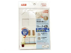 はがせる両面粘着ピン（１０枚）