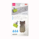 水キレの良いスポンジホルダー