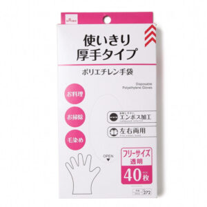 ポリエチレン使いきり手袋厚手タイプ４０枚
