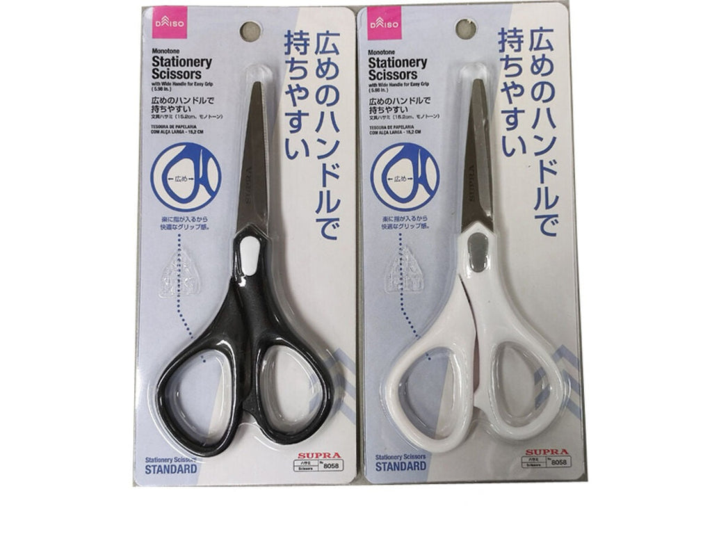広めのハンドルで持ちやすい文具ハサミ（モノトーン）