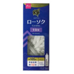輝 ローソク １０分
