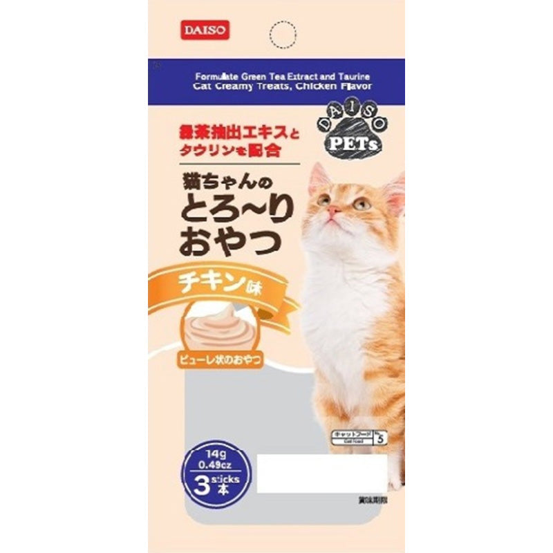 猫用おやつ、チキン味 ダイソー(DAISO)