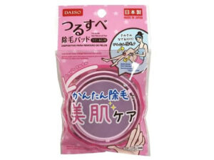 つるすべ除毛パッド うで・あし用 ダイソー(DAISO)