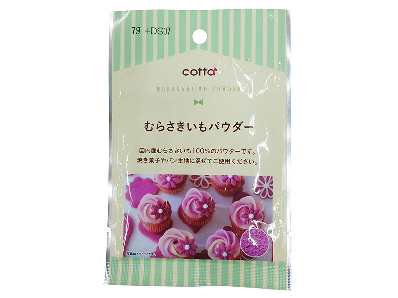ドウシシャ むらさきいもパウダー ６ｇ