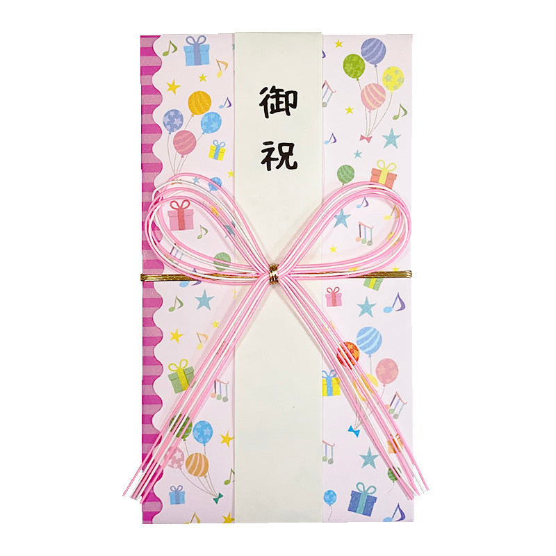 こども金封（ピンク）