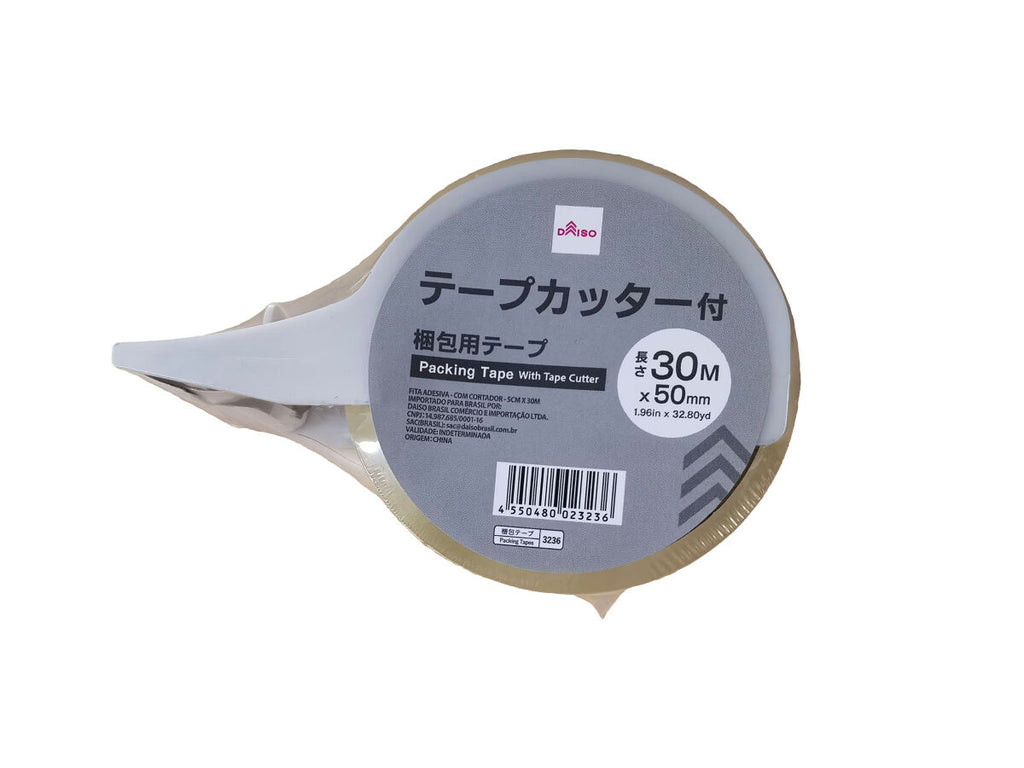 梱包用テープ（テープカッター付）