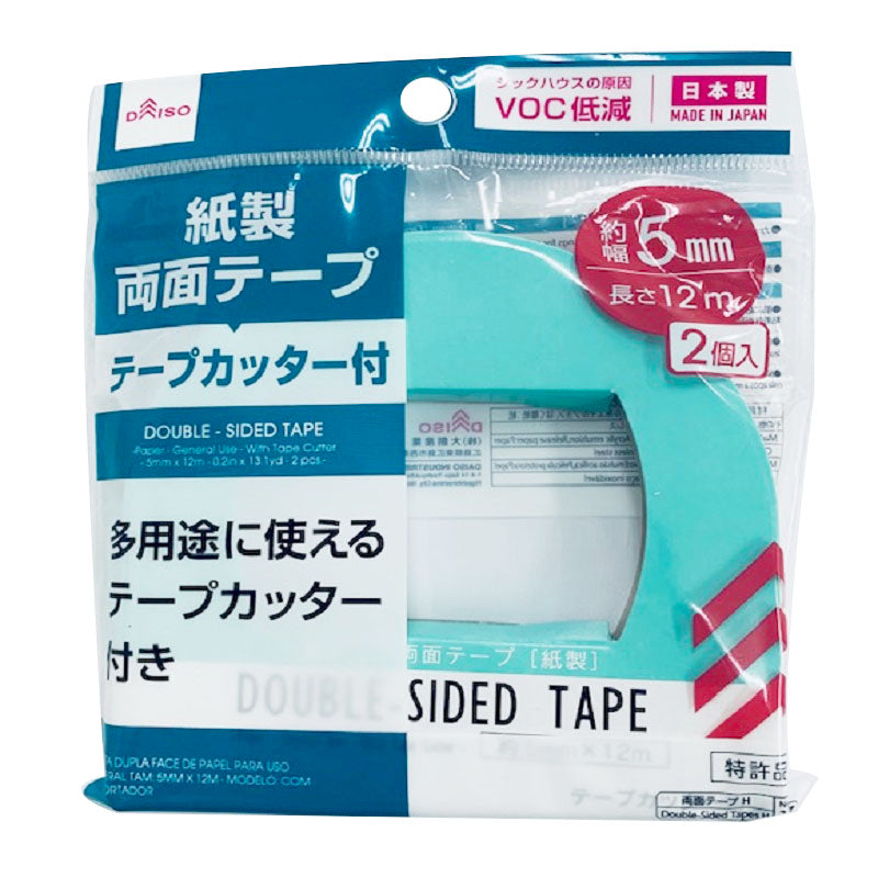 一般タイプ両面テープ テープカッター付２巻