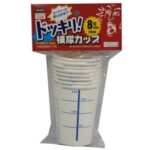 検尿カップ、８個