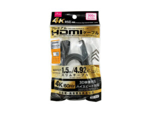 ４Ｋ対応 プレミアムＨＤＭＩケーブル ダイソー(DAISO)