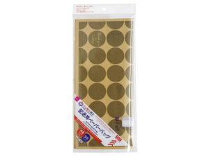 配送用ペーパーバッグ（Ａ４サイズ、３枚） ダイソー(DAISO)