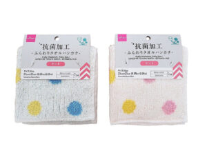 ふんわりタオルハンカチ（ドット、抗菌防臭） ダイソー(DAISO)