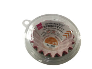 深型吸油おかずカップ ６号