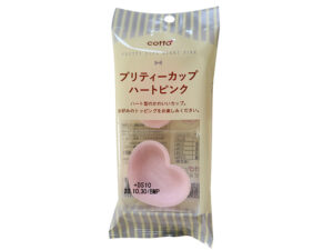 ドウシシャ プリティーカップ ハートピンク ２個