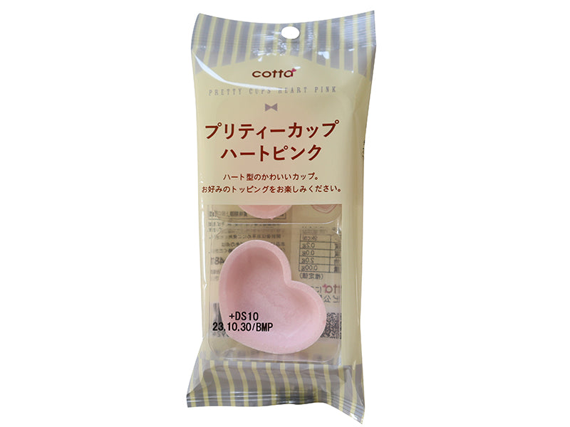 ドウシシャ プリティーカップ ハートピンク ２個