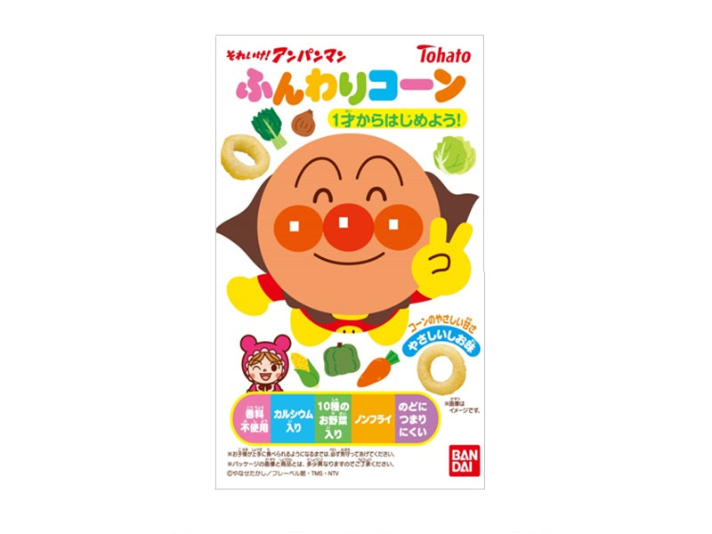 東ハト それいけ！アンパンマンふんわりコーンやさしいしお味 ２０ｇ