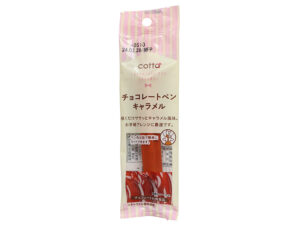 ドウシシャ チョコレートペン キャラメル １３ｇ