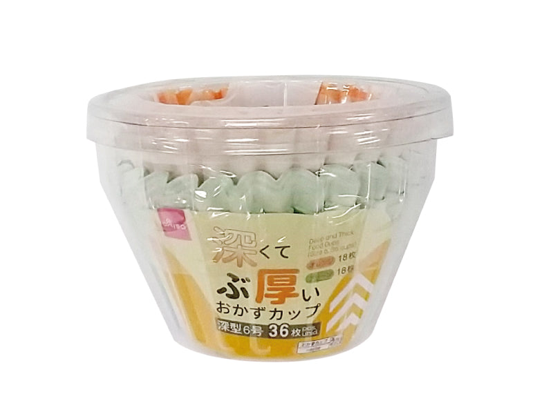 深くて分厚いおかずカップ（６号、３６枚）