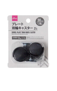 プレート双輪キャスター２個入 ダイソー(DAISO)