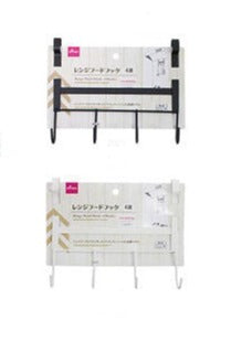 レンジフードフック４連 ダイソー(DAISO)