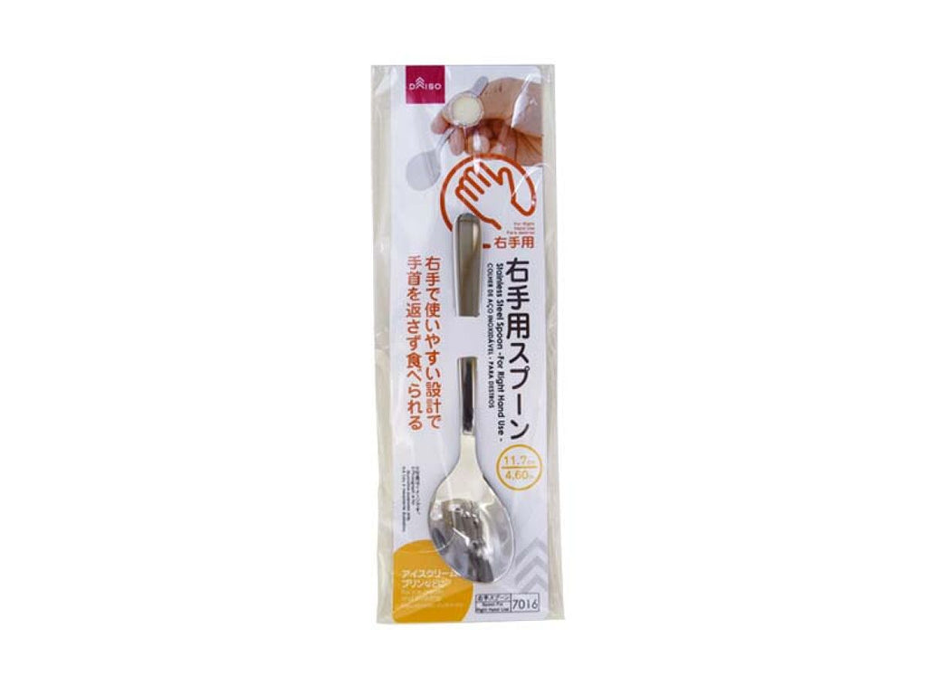 スプーン（右手用） ダイソー(DAISO)