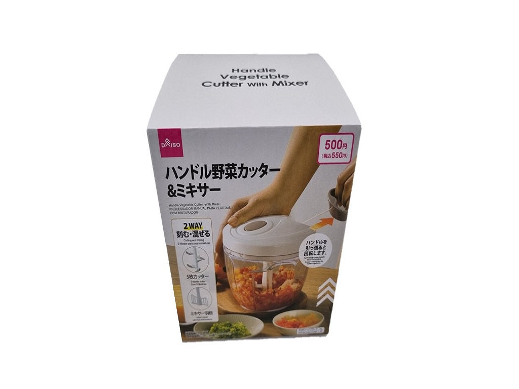 ハンドル野菜カッター（ミキサー付） ダイソー(DAISO)