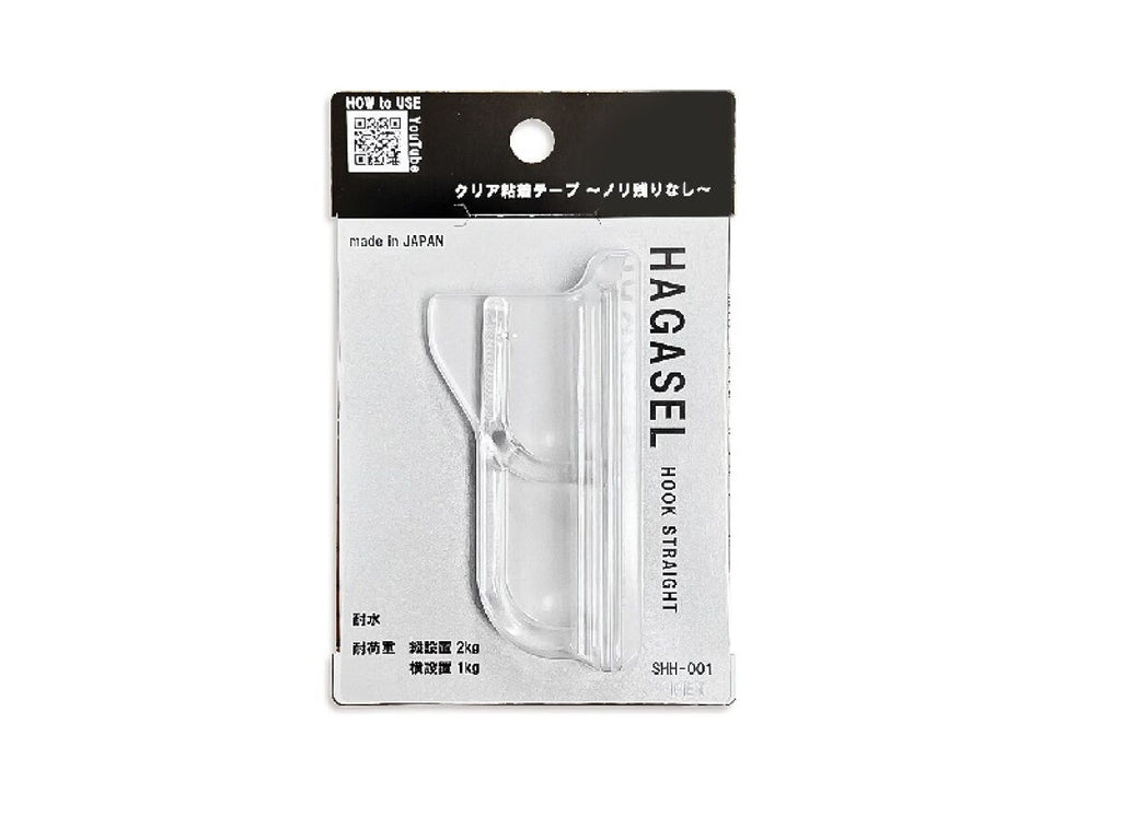 ＨＡＧＡＳＥＬ ＨＯＯＫ ＳＴＲＡＩＧＨＴ クリア粘着テープ