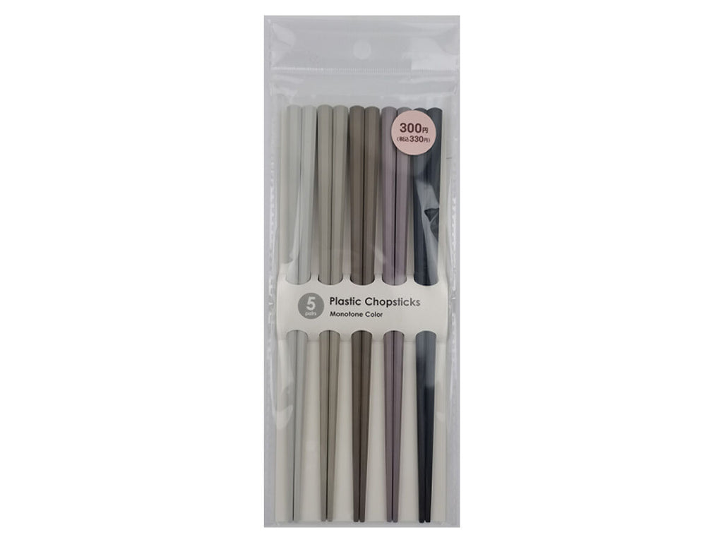 樹脂箸（五膳、モノトーンカラー） ダイソー(DAISO)