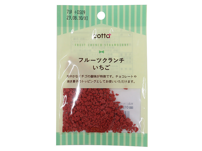 ドウシシャ フルーツクランチいちご ７ｇ