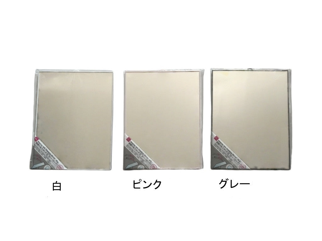 壁掛け＆スタンドミラー（ビッグ） ダイソー(DAISO)
