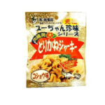 はると とりかわジャーキー（コショウ味）１３ｇ
