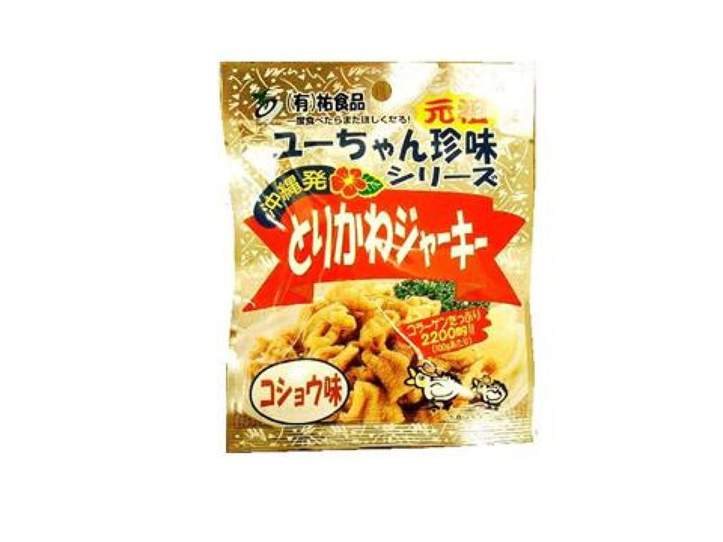 はると とりかわジャーキー（コショウ味）１３ｇ
