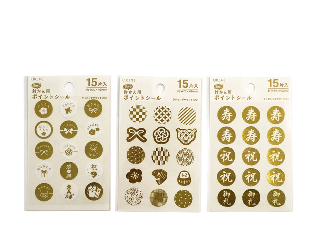 封かん用ポイントシール １５Ｐ