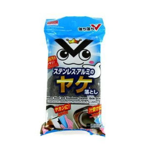 落ち落ちＶヤケ落とし