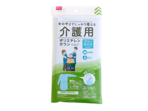 ポリエチレンガウン（介護用） ダイソー(DAISO)