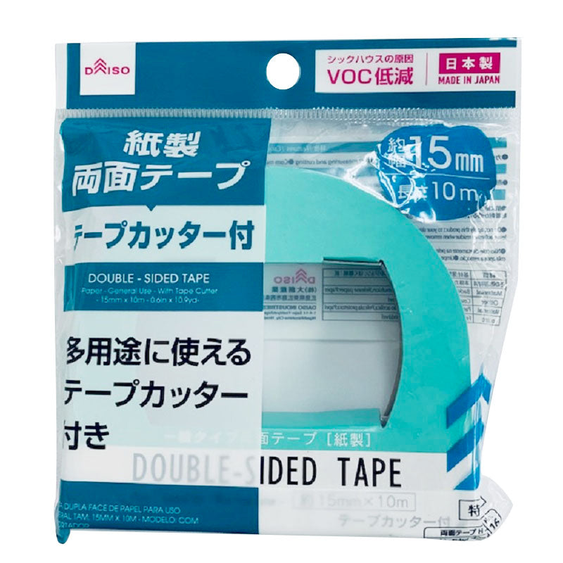 一般タイプ両面テープ テープカッター付