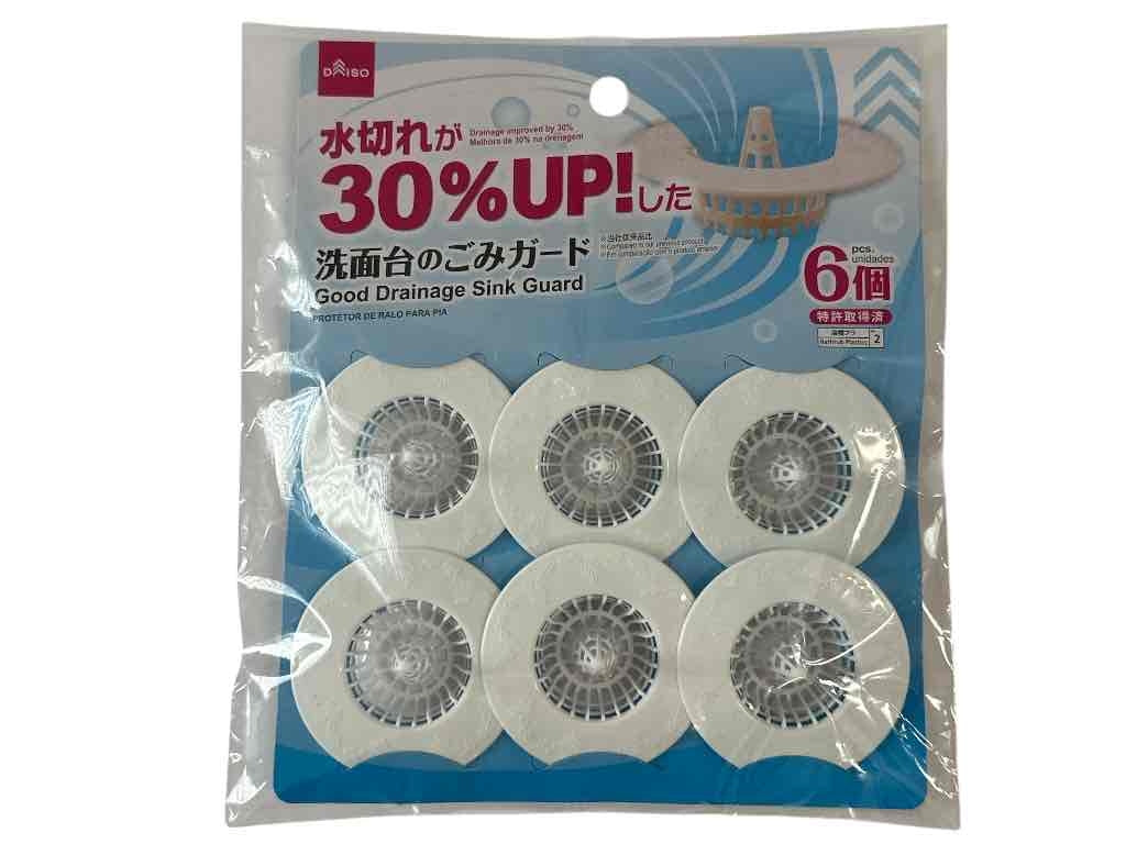水切れが良い洗面台のごみガード ダイソー(DAISO)