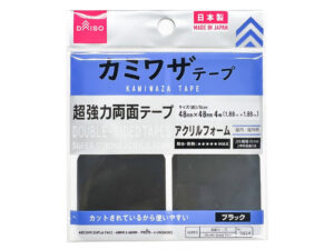 カミワザテープ（ブラック、４枚） ダイソー(DAISO)