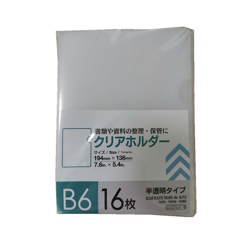 クリアホルダー（Ｂ６、１６枚）